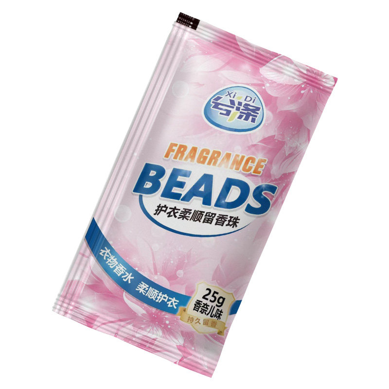 兮涤洗衣留香珠洗衣服家用持久留香护衣衣物柔顺除螨除菌香氛正品