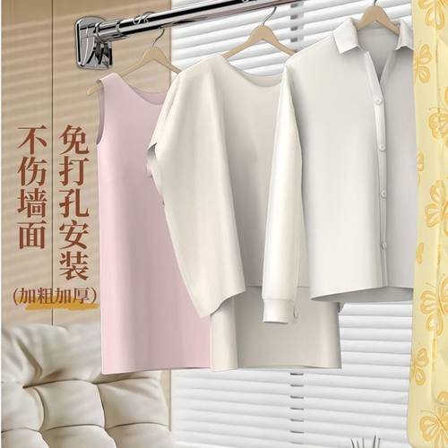 免打孔伸缩杆阳台晾衣架窗帘杆子挂衣杆卫生间晾衣杆可伸缩承重 - 图1