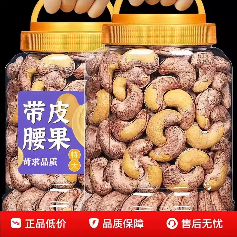 图 3