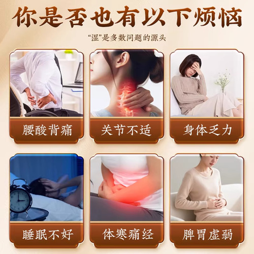 艾柱艾条家用纯艾草艾灸柱随身灸无烟短正品官方旗舰店中医艾绒 - 图2