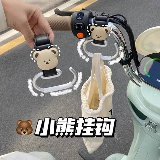 电动车挂钩前置通用电瓶车神器置物可爱强力承重挂包挂物钩装专用