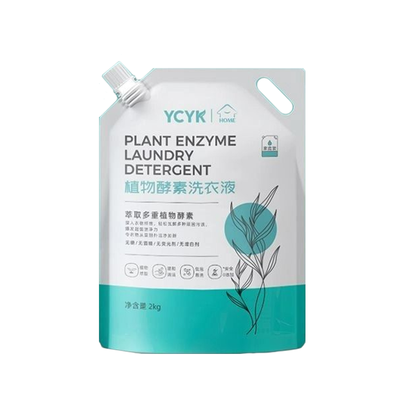 植物精华洗衣液深层去渍去渍护肤级新生宝宝通用除螨抑菌洗衣液