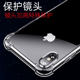 Applicable to OPPOReno6 mobile phone case Reno11/reno13/12/14 anti-fall Reno9/10/reno8/reno7/ren5 thick reno4/2z/3 set r17/15 soft findx6/x8 new