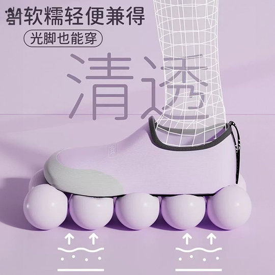 Damen leise rutschfeste Trainingsschuhe | Tausende Menschen kaufen zurück