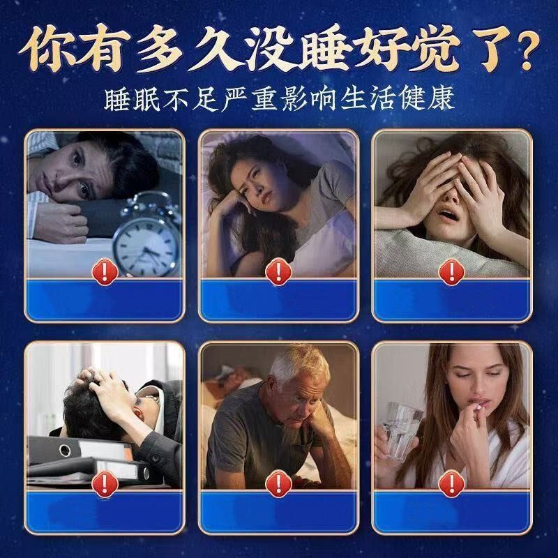 北京同仁堂灵芝酸枣仁粉正品官方旗舰店正宗炒熟纯汤安睡膏中药材,淘宝优惠券,粉丝福利购,淘宝优惠卷