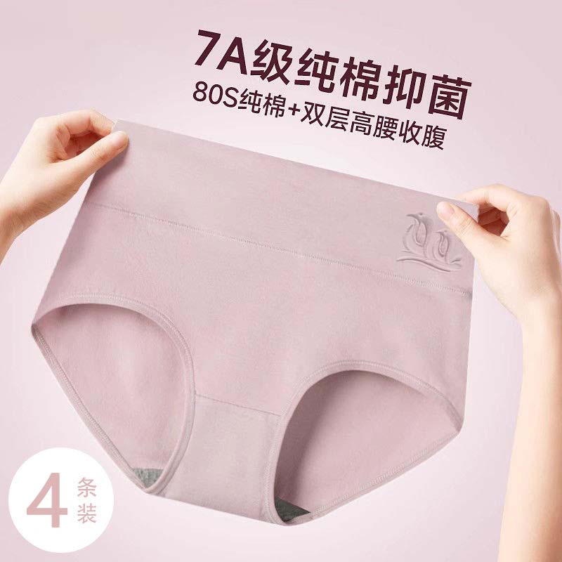 图 3