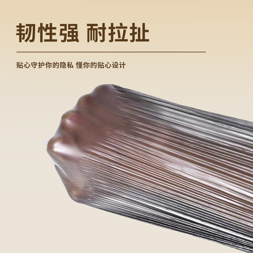 黑色点断式平口垃圾袋50只 - 图2