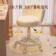Cream style makeup chair backrest | Over 4,000 additional purchases