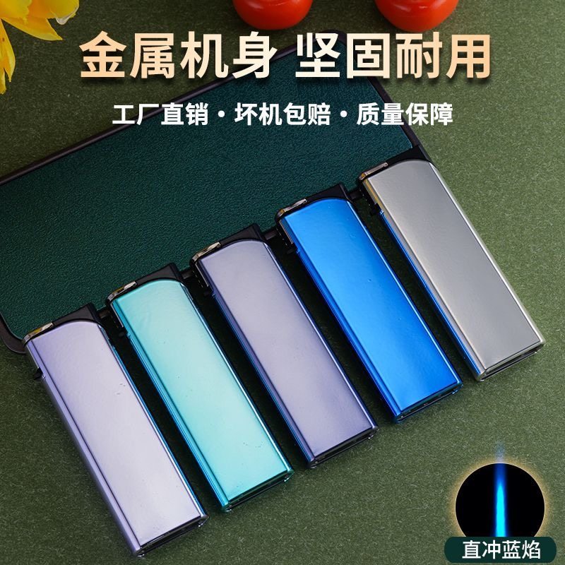 复古金属防风直冲翻盖充气印字打火机防爆家用商超便利店批发火机,淘宝优惠券,粉丝福利购,淘宝优惠卷