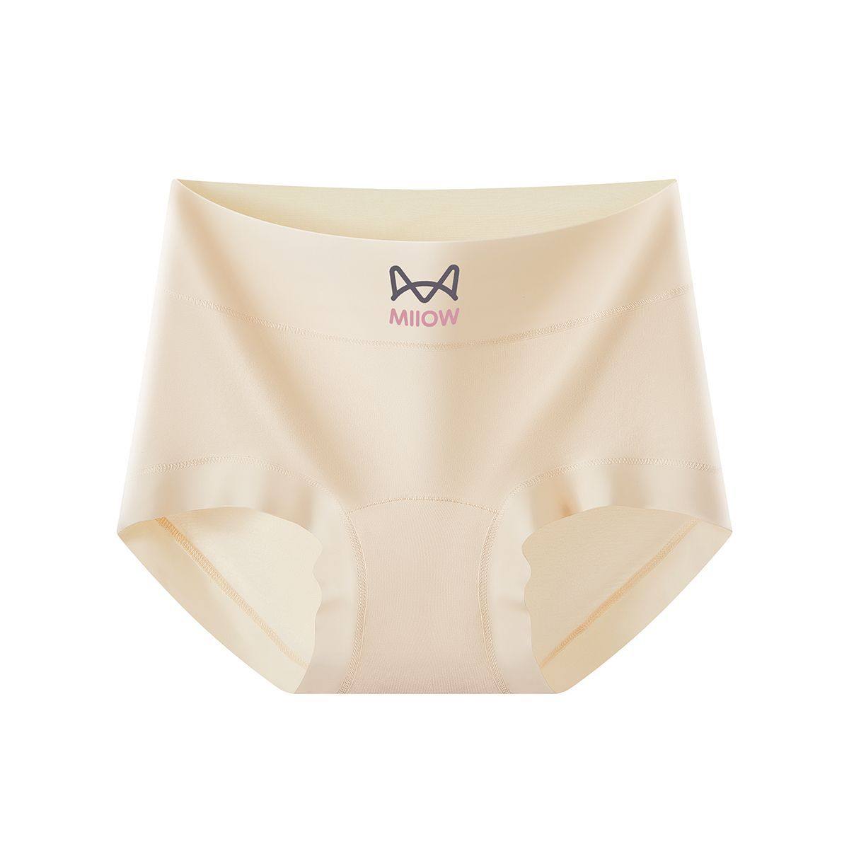 猫人女士纯棉内裤高腰立体收腹挺翘提臀纯棉抑菌內裆亲肤透气