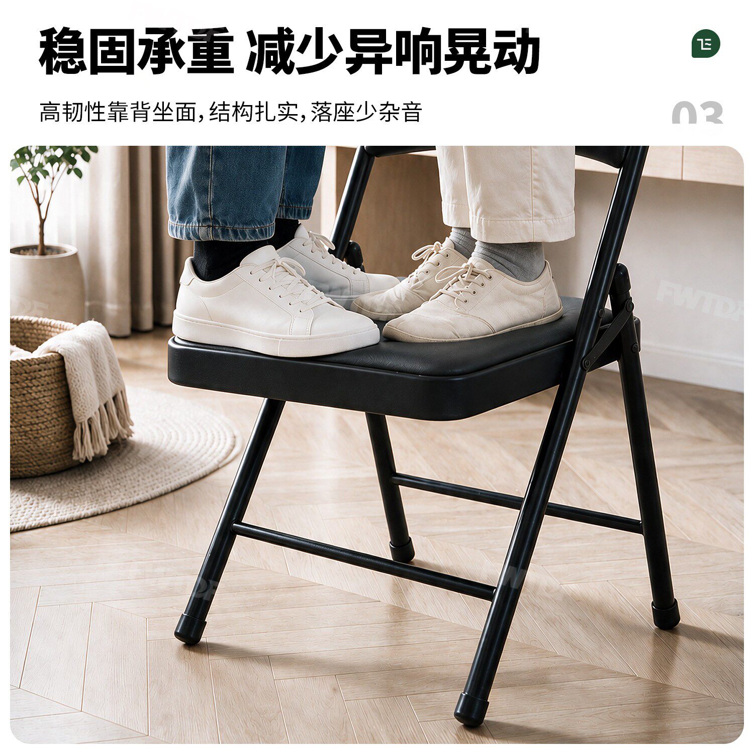 图 3