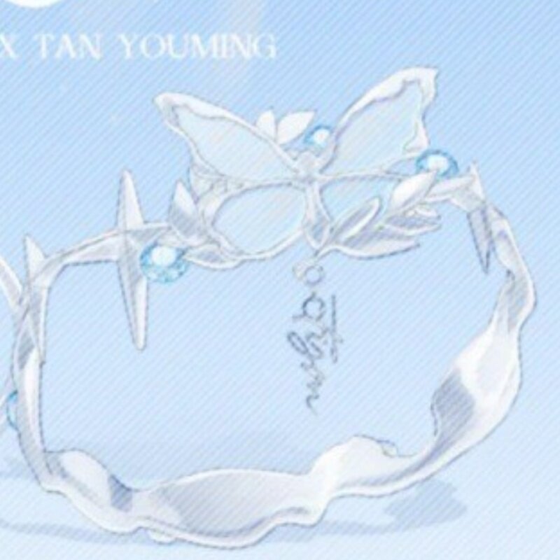 Shen Zongnian Tan Youming CP fan derivative ring
