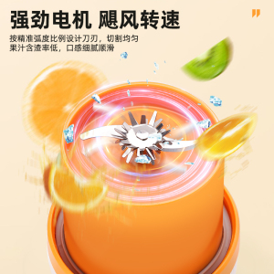 商品图片
