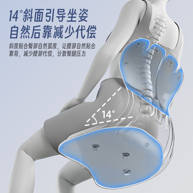 OES护腰坐垫久坐办公神器椅垫靠背一体人体工学乳胶支撑腰部靠垫,淘宝优惠券,粉丝福利购,淘宝优惠卷
