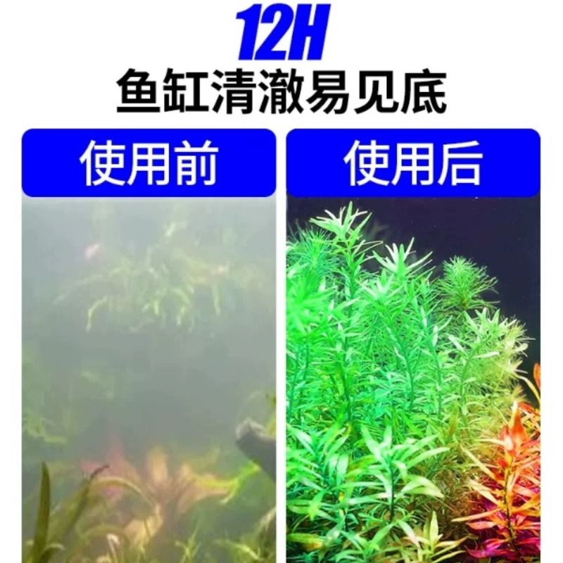 鱼缸过滤棉专用过滤器净水生化棉净化过滤材料海绵水质免换水加厚-图2