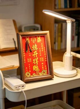 金榜题名一举夺魁相框文昌笔塔