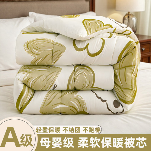 冬季被子棉被芯学生宿舍保暖10斤单人被褥打工人垫被春秋夏被冬被 - 图3
