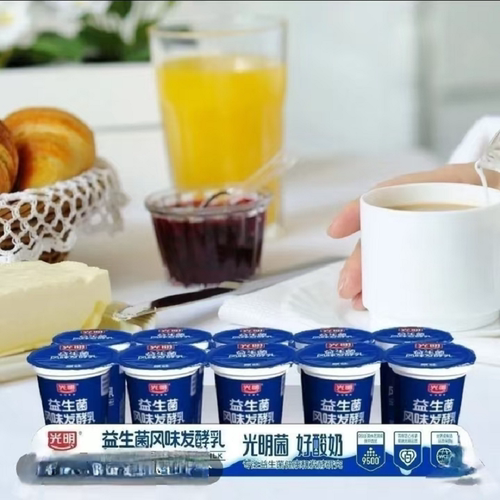 光明益生菌原味风味发酵酸奶早餐工作便餐十连杯酸奶 - 图1