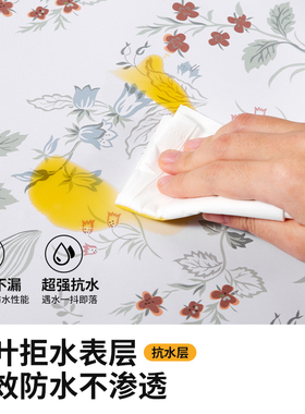 加厚桌面贴纸旧家具翻新法式墙纸