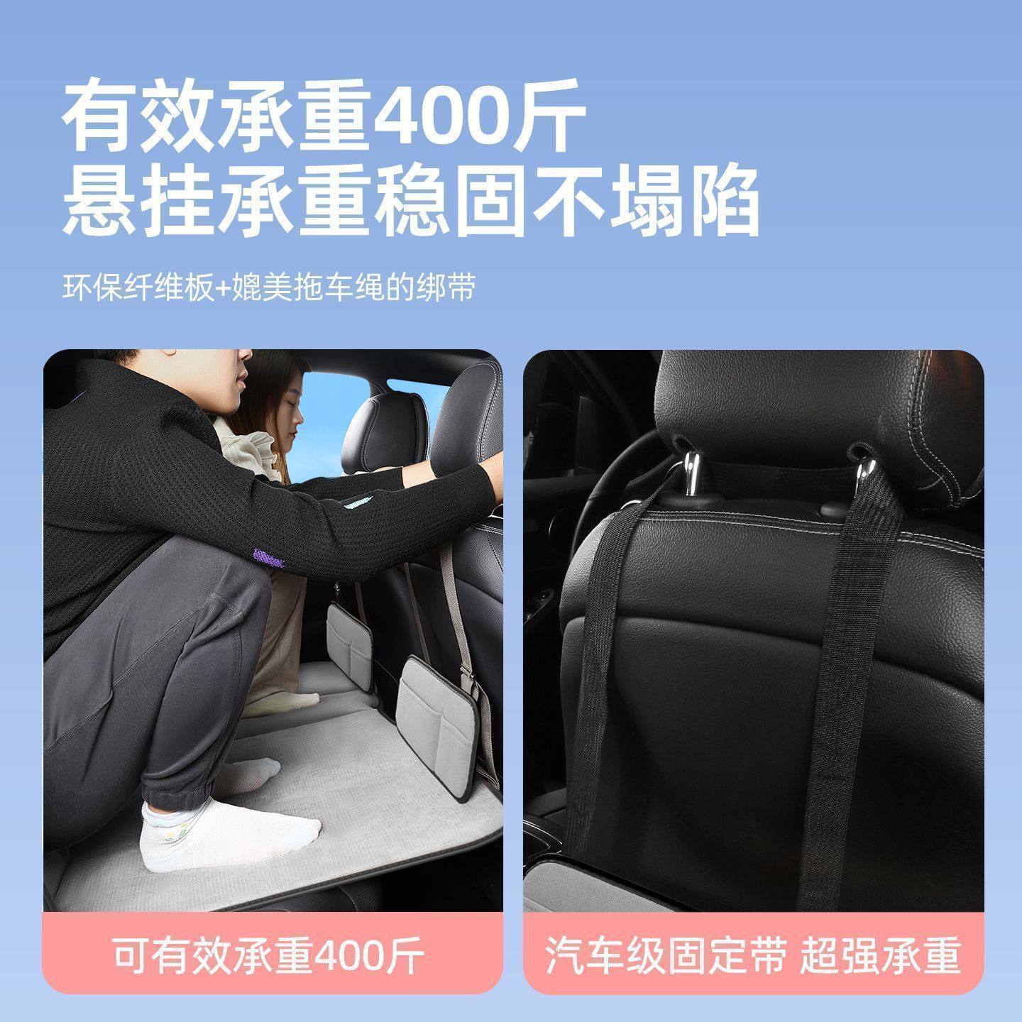 汽车后排睡垫可折叠睡觉神器后座单人车载旅行床垫轿车海绵旅游,淘宝优惠券,粉丝福利购,淘宝优惠卷