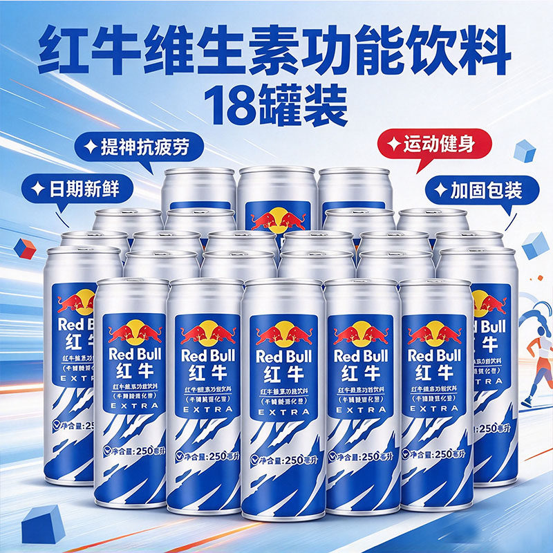 图 5