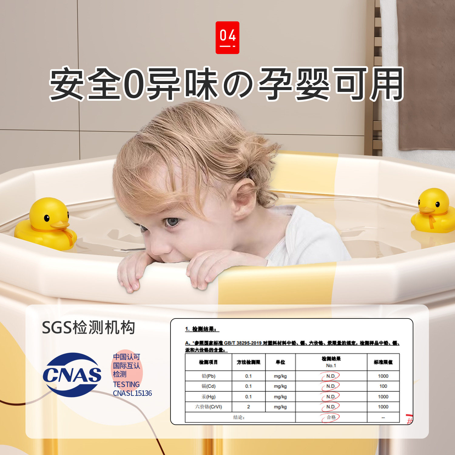 日式泡澡桶折叠大人家用洗澡桶儿童成人专用浴缸泡浴桶可坐沐浴盆,淘宝优惠券,粉丝福利购,淘宝优惠卷