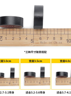 皮带圈环真皮介子腰带尾部头层牛