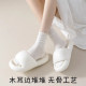 Summer Thin Xinjiang Cotton Sweat-Absorbent Breathable Lace Pile Socks