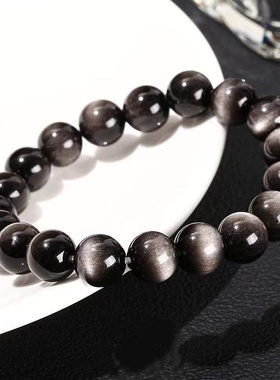 天然黑曜石银曜石手串