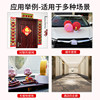 Mesh double-sided tape, high viscosity, super strong, fixed, floor mat, carpet, Spring Festival couplets, special tear-off without leaving traces, wedding room balloons, happy words, New Year pictures, wall cloth-based double-sided tape