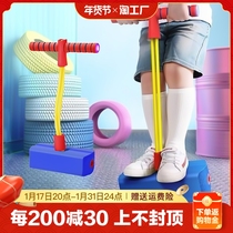 Jump Pole Children Toy Green Frog Jump Kid Trampoline Bouncer Balance Sensation Trainer Jump High Up Instrumental