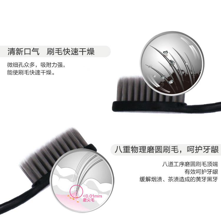 天天特卖工厂店牙刷家用成人款10支男士女士软毛竹炭纳米抑菌家庭实惠装小头独立2