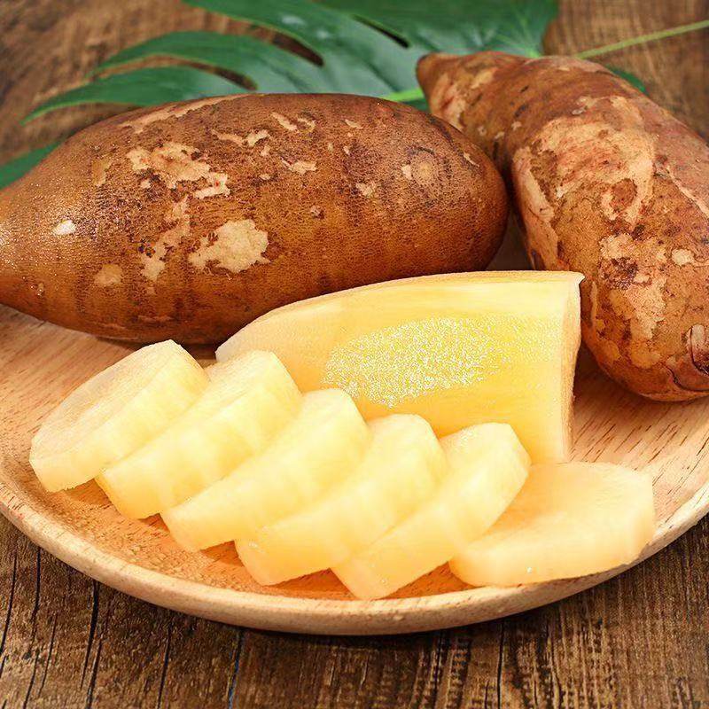 云南天山雪莲果高原脆甜当季现挖新鲜水果清甜多汁雪莲果整箱10斤,淘宝优惠券,粉丝福利购,淘宝优惠卷