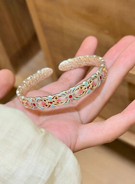 花满筑宫廷描金珐琅彩[晓芙蓉]开口手镯女新中式镯子镀纯银不掉色