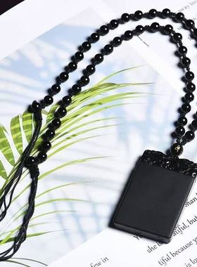 天然黑曜石无事牌补水吊坠