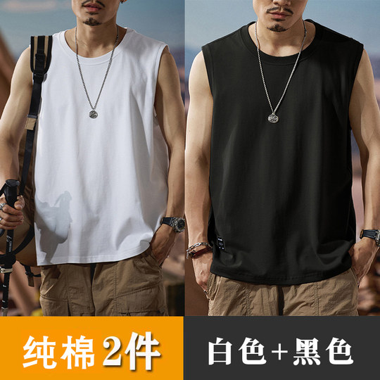 American cotton sleeveless vest | Over 15,000 additional purchases