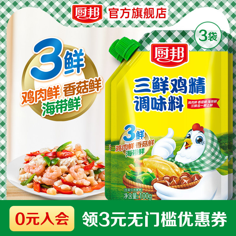 图 4