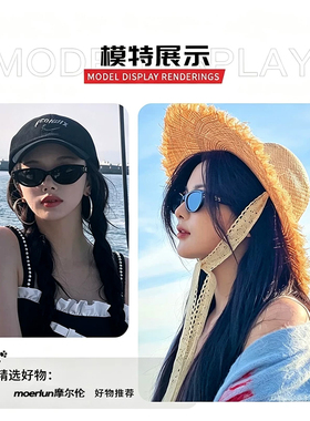折叠墨镜女2026新款猫眼高级感偏光近视太阳眼镜防紫外线