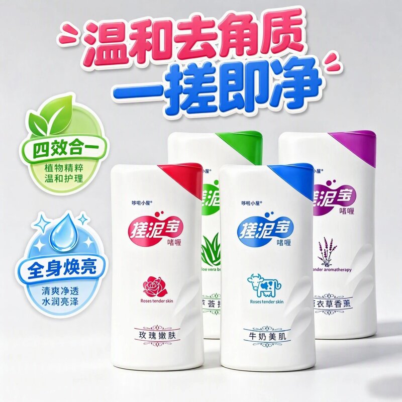 图2