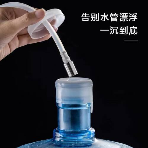 茶具配件桶装水饮水机抽水管上水管食品级硅胶进水管吸水管软管 - 图0