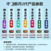 Xiandan second-generation grass carp bait for wild fishing, special platform fishing crucian carp bait, black pit carp and herring elixir granule hook