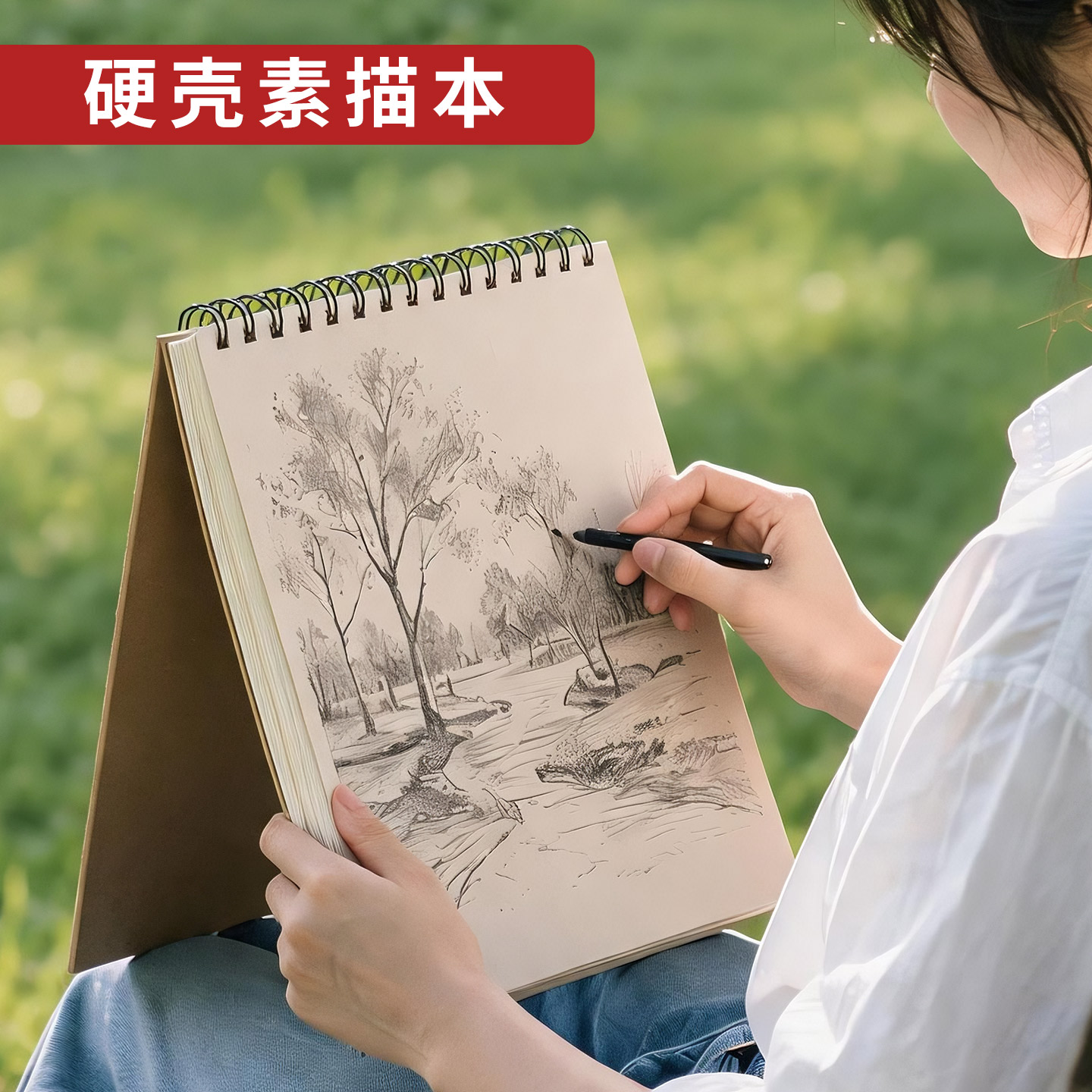 图5