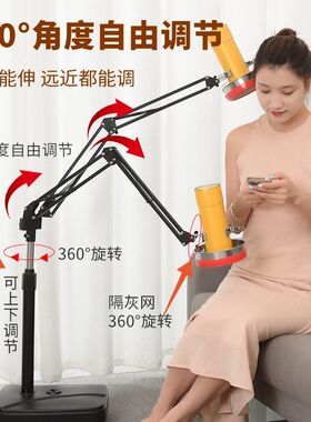 艾灸架悬灸仪滑轮支架家用架子艾条固定架雷火灸立式落地艾炙器具