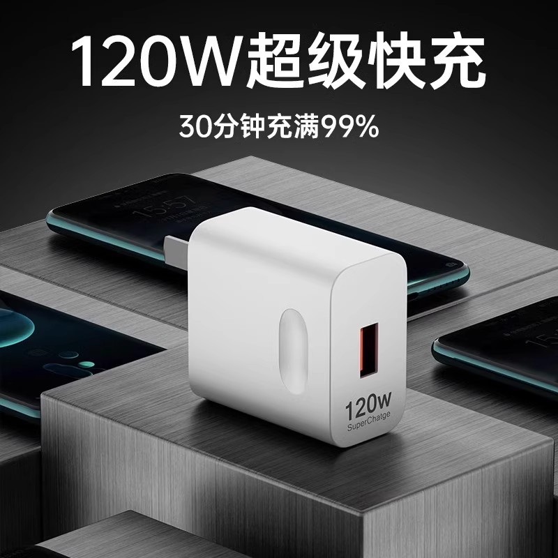ûΪ120WMate70Proԭ66װ88ٷpura60ͷP40ҫNova9ƷOPPOСֻ2.25Ԫ