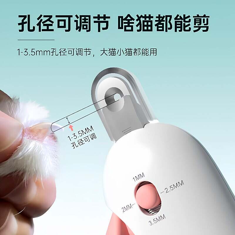 商品缩略图 2