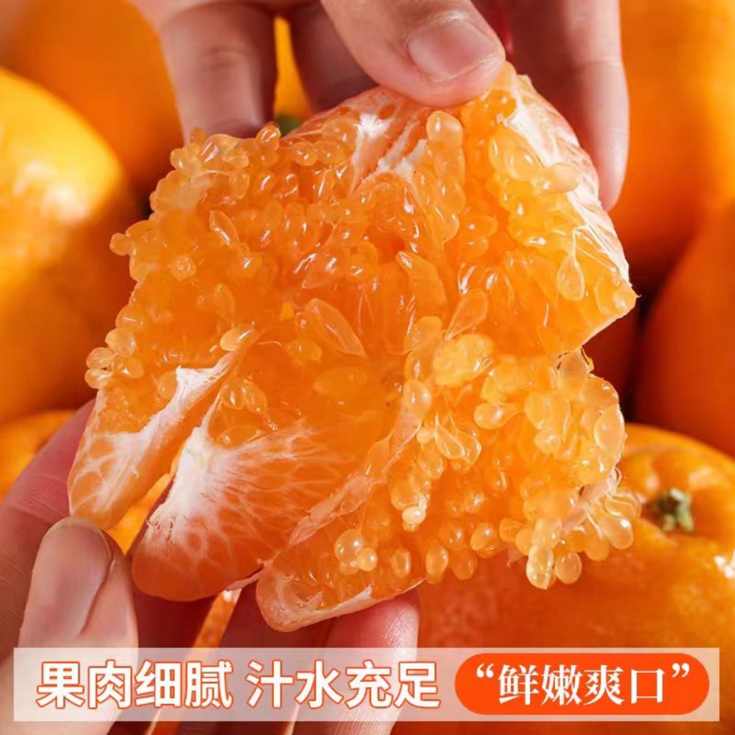 正宗四川春见耙耙柑很甜粑粑柑春见橘子甜当季整箱新鲜水果丑柑桔,淘宝优惠券,粉丝福利购,淘宝优惠卷