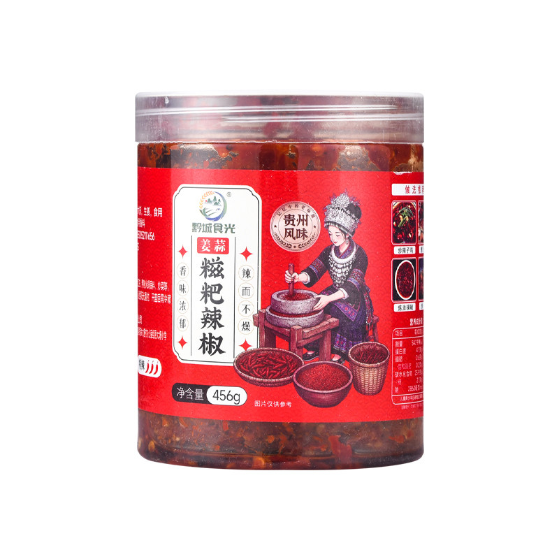 图 5