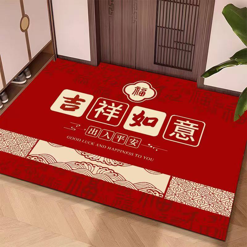 红色喜庆硅藻泥地垫入户地垫进门防滑吸水耐脏家用玄关脚垫可裁剪,淘宝优惠券,粉丝福利购,淘宝优惠卷