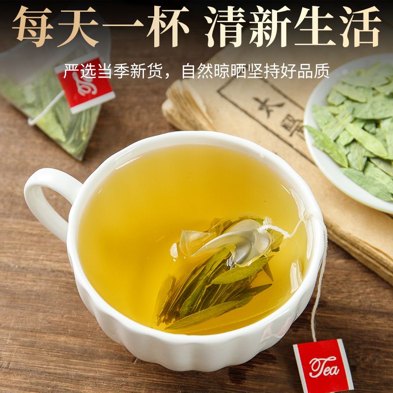 番泻叶茶包官方旗舰店拉屎茶潘泻叶茶排宿正便清方泻叶茶包肠天然 - 图0