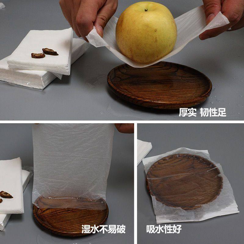 商用饭店烧烤摊原木卫生纸整箱整箱批发酒店,淘宝优惠券,粉丝福利购,淘宝优惠卷